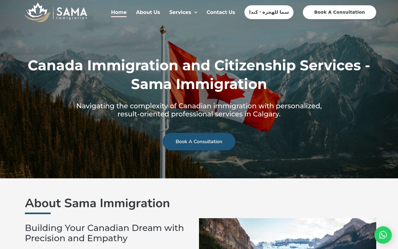 Samacanada