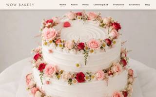 WOW BAKERY