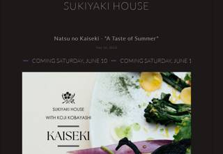 Sukiyaki House